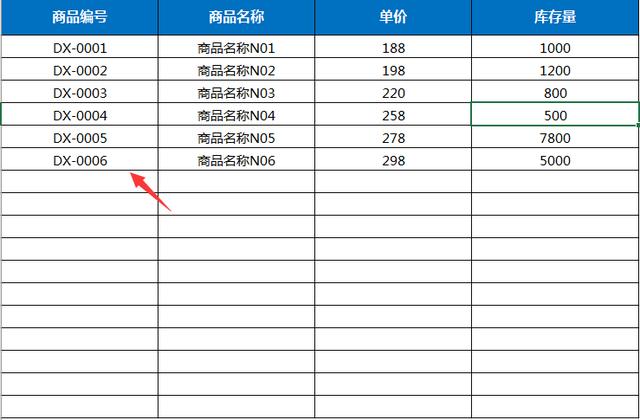 全自动订单管理系统，查询汇总一步到位，轻松工作不加班