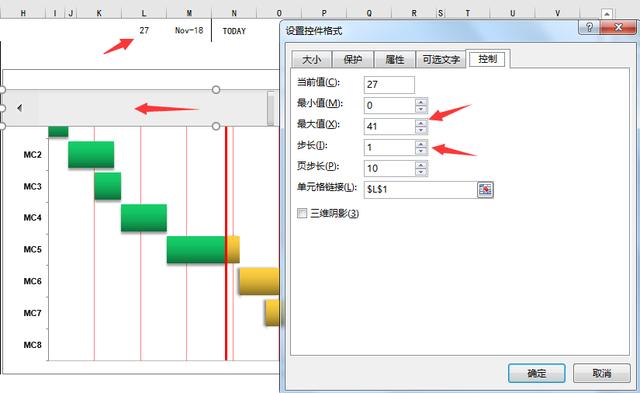 按钮可控制的甘特图都是这样做的，Excel完美设置项目进度超轻松