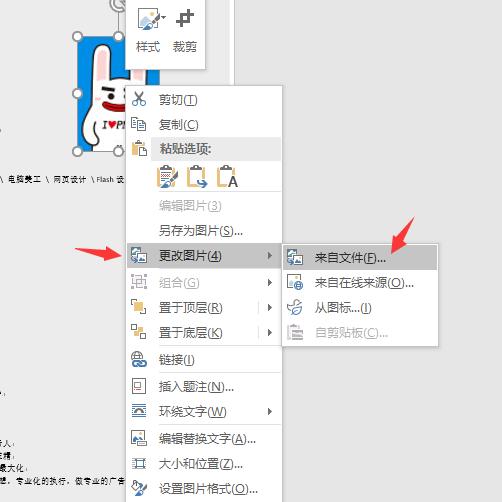 找工作不用愁，成套求职简历直接套用，完整框架一键打印