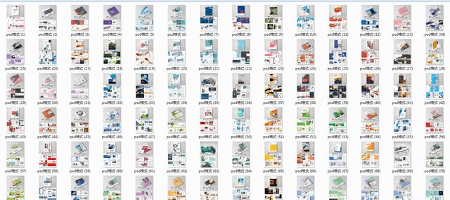 144套psd格式企业宣传画册，40G完整源文件，高清设计，拿来就用