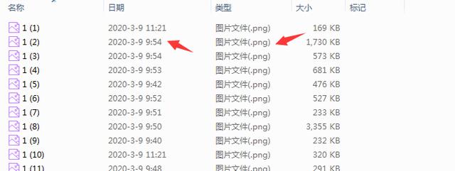 食物食材素材图片,16000+图片文件打包GET,高效应用不操心