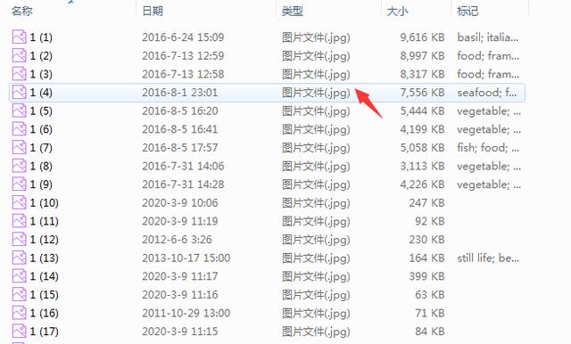 食物食材素材图片,16000+图片文件打包GET,高效应用不操心