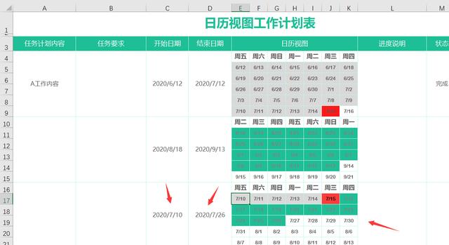 Excel日历视图工作计划表，自动颜色变化，动态日程清晰简单