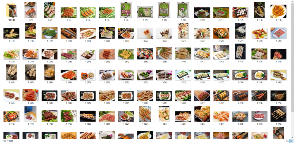 500张串串菜品图片，撸串烧烤手提火锅，高清图片套用轻松