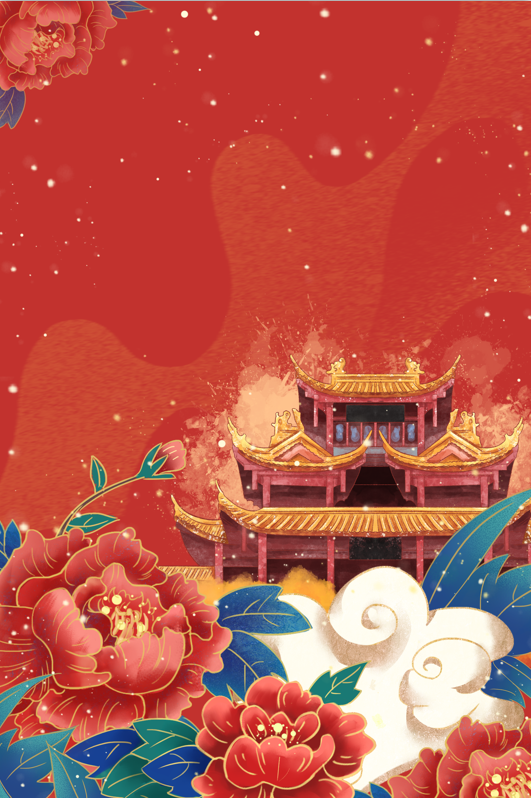 中国中式古典国潮海报，PSD源文件高清图片素材，位图高效套改