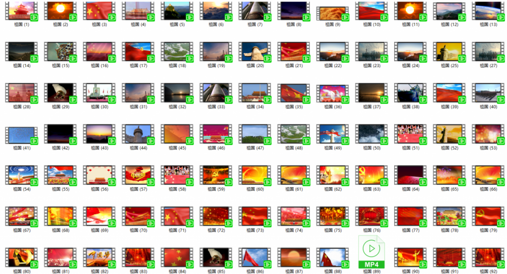 五星红旗祖国素材，高清视频MP4文件，编辑设计多场景套用