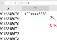【Excel教程】Excel数字还可以这样玩，电话号码随心显示，保护隐私不劳心