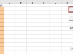 【教育教学】小学生加减法四则运算出题神器，自动出题判断，高效随机好帮手