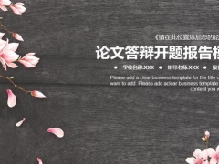 【毕业答辩】毕业答辩开题报告PPT，框架结构完整，清新自然好过关