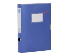 [图形图表]文件盒文件夹横版标签，完整框架排版，直接打印套装