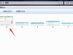【其他】Excel批量修改文件名，VBA代码一键生成，无脑简单