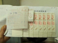 【图形图表】Excel报销单据粘贴单，发票粘贴轻松运用，直接打印超轻松