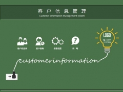 Excel客户信息系统，人事档案轻松管理，生日信息查询一键操作