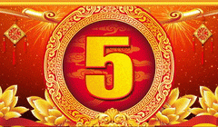 高大上的年会总结PPT都是这样做的，动感洋气，完整框架直接套用