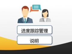 超好用Excel项目甘特图，工作进度完成率显示，无脑套用不加班