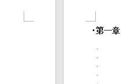 全内容436页生产管理制度大全，全套流程图，表格应用一应俱全