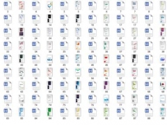 超实用档案资料封面套装，90种不同风格设计，轻松套用效果提升