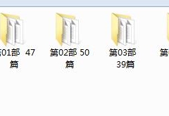 私人珍藏1800个营销案例合集，经典销售案例，拓展思维直接拿走