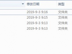 PPT大赛获奖作品汇总（第二弹），全套内容格式，精致动画效果