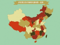 中国地图图表PPT，多矢量图表，任意调色组合，万能套用