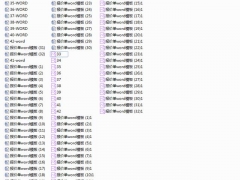 企业公司报价单word模板，多种样式设计，完整格式，一键打印套用