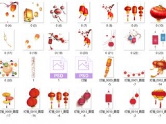 免抠图灯笼矢量素材，PNG格式包含PSD源文件，组合套用不操心