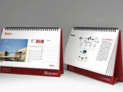 最新鼠年台历，PSD源文件完整设计，个性位图修改打印装订不劳心