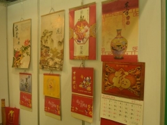 鼠年台历挂历PSD素材，源文件位图排版，精美插图设计，高效套用