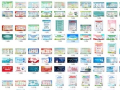 新型肺炎展板PSD素材，源文件格式套用，完整框架，精美位图处理