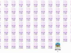 清明节海报PSD素材，源文件图片，140套精美设计，排版套用不加班