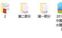 中国风手绘水墨国风海报，PSD素材文件，百款风格图片快手百搭