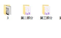 民国风海报图画合集，PSD源文件图片，200款不同风格快手套用