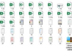 33款会议记录签到表，完整表格设计，精美专业背景，一键打印套用