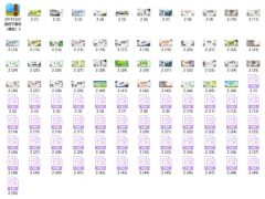 清明节展板素材，PSD源文件横板设计，完整框架，位图处理不加班