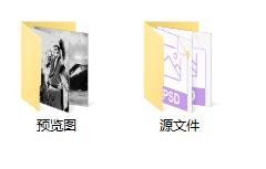 中国风武侠水墨人物图片，PSD素材源文件，经典背景人物高效套用