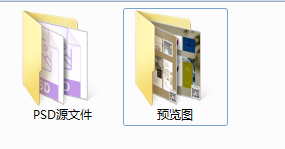 书签卡片排版PSD源文件，文艺清新分层素材，简单套用不加班