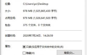 水墨山水PNG素材黑色烟雾免抠图片，375张源文件组合套用设计轻松