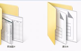 超实用年终培训计划表格，Excel表格设计，复制套改不操心