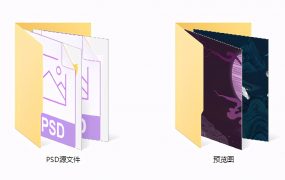 中国中式古典国潮海报，PSD源文件高清图片素材，位图高效套改