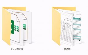 财务会计出纳收支应用表格合集，图形图表常用表格范例，拿来就用
