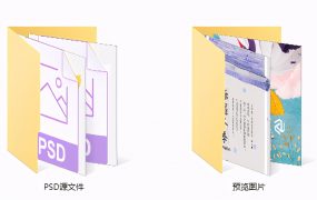 日系春夏秋冬季促销海报，PSD高清图片，打折活动宣传拿来就用