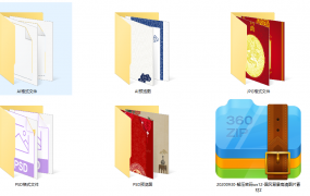 国风背景高清图片素材，PSD高清图片，多格式文件直接套用