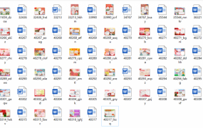 61套学校学生电子小报，主题班会教育学习资料，完整素材无脑套打