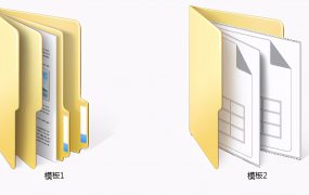 330套Excel可视化动态图表，数据源修改，图表直接生成，极简轻松