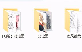 Q版卡通结构线稿漫画素材图，填色对比应用，人物花卉多样式套用