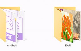 中国风精美花卉插花图片,高清PSD源文件,位图设计轻松应用