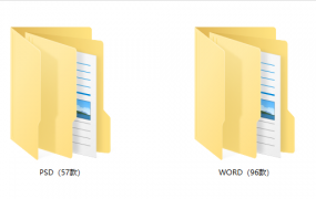读书小报电子手抄报黑白线稿，学校学校应用模板，成套设计不操心