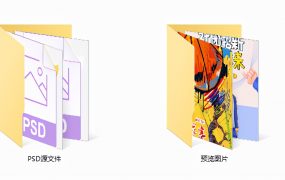 篮球比赛海报宣传设计模板,高清PSD素材图片,套用打印超轻松