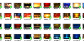 晚会颁奖活动58款视频素材，高清MP4影像资料，编辑套用简单轻松