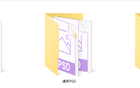 新年虎年图片素材，虎年免抠图PNG文件，位图源文件拿来就用